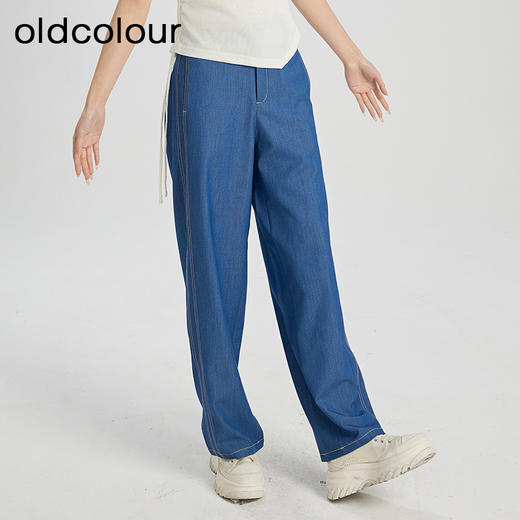 oldcolour夏季新款复古气质蓝色休闲高腰显瘦直筒长裤女Q220708A1 商品图3