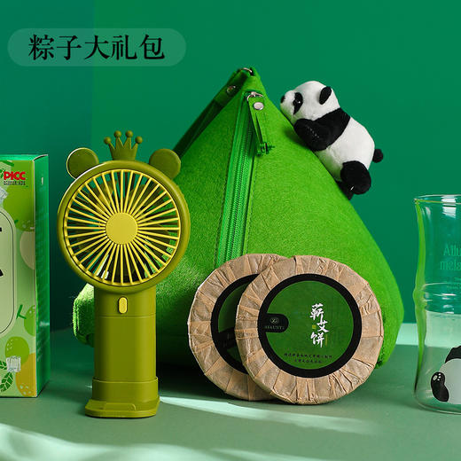 【粽享好礼，粽子大礼包~】端午节礼品 实用公司企业送员工节日福利 高级感客户礼物 商务伴手礼-QQ 商品图2