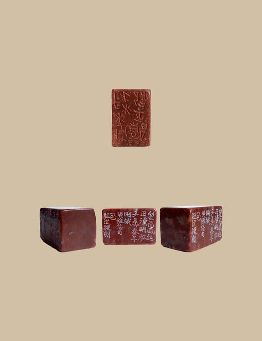 为你读持·诗意礼物 x 中国书法家协会会员程从礼《梨花风起正清明》系列精品印章 商品图6