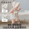 【宝宝服饰】嫚熙婴儿连体衣宝宝连身吊带包屁衣夏季原纱防蚊哈衣 商品缩略图3