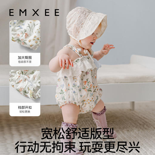 【宝宝服饰】嫚熙婴儿连体衣宝宝连身吊带包屁衣夏季原纱防蚊哈衣 商品图3