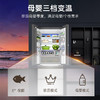 卡萨帝（Casarte）揽光冰箱星空版533升零嵌入式双系统700宽法式四开门一级能效冰箱BCD-533WGCFDM4WKU1(灰) 商品缩略图4