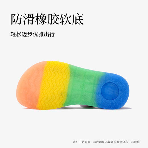 泰兰尼斯夏季小童段时尚精致公主凉鞋T05X1B0603 商品图3