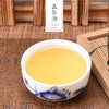 潮州源产   正宗高山凤凰单丛茶  品质好茶  清香鲜爽  回味甘甜 商品缩略图6