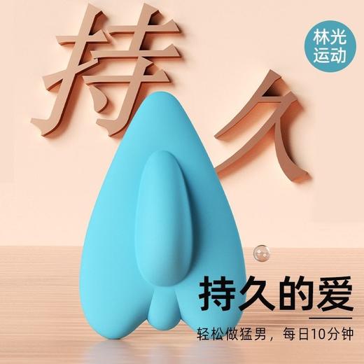 心型PC肌训练器男女通用提臀提肛预凯格尔运动健身器材盆底肌 商品图2