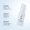 Dr.Deep缔怡肤多效保湿乳液50ml A-4162 商品缩略图3