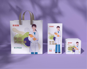 家庭灸疗师艾灸套装