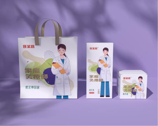 家庭灸疗师艾灸套装 商品图0