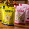 三纯奶酪棒|添加益生元，好吃不甜腻，宝宝更喜欢吃 商品缩略图3