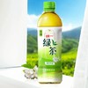 统一绿茶茉莉味茶饮料 500ml 商品缩略图3