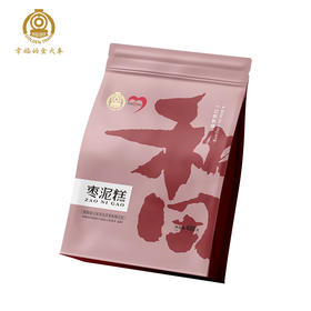 【新疆和田特产馆】幸福的金火车 枣泥糕480g/袋