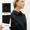 【商场同款】麦檬休闲通勤简约衬衫5F4122112 商品缩略图3