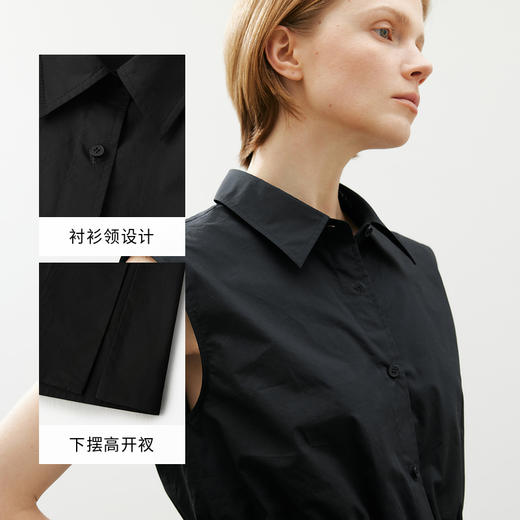 【商场同款】麦檬休闲通勤简约衬衫5F4122112 商品图3