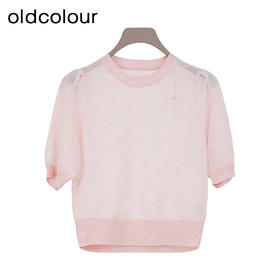 oldcolour夏季新款纯色时尚通勤简约宽松短款套头上衣女Q210505A1