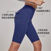 【限时秒】YOGACODE【火树银花系列】健身短裤女蜜桃臀欧美翘臀塑腰瑜伽五分裤DWS115077 商品缩略图1