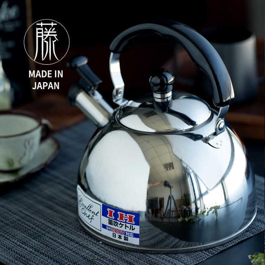 日本进口TAMAHASHIBe-Taste快速沸腾笛声水壶2.5升 商品图5