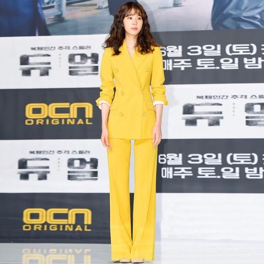 雀说 新款大码女装韩版宽松中长款明黄色西装套装两件套5ZF-1052 商品图2