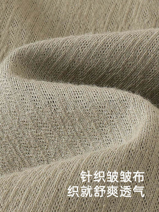 英氏婴儿衣服夏季短袖透气男宝宝包屁衣新中式连体衣YRHBJ2R014A 商品图1