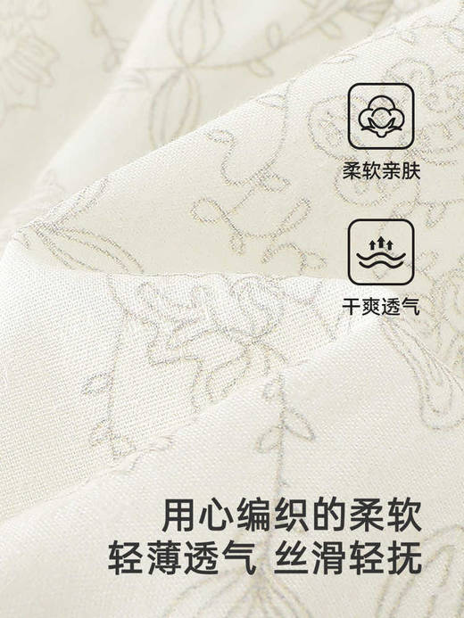 英氏婴儿衣服夏季透气女童连体衣纯棉小宝宝背心爬服YRHCJ2R061A 商品图1