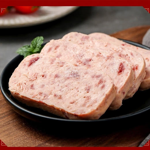 梅林牌美味午餐肉罐头340g 商品图1