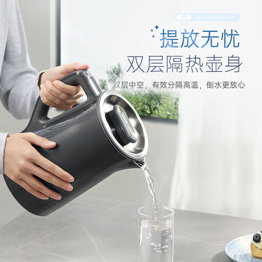 Morphy Richards摩飞电热水壶  MR6071  蓝色/红色/灰色/白色 1.5L 商品图6