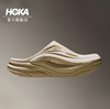 越南原单正品 Hoka One One夏奥拉Mule户外缓震拖鞋。两个色,简易包装。
尺码：M7（39-40）/M8（41-42）/M9（42-43）/M10（43-44）/M11（45-46） 商品缩略图0
