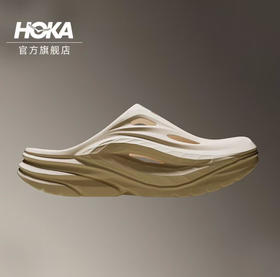 越南原单正品 Hoka One One夏奥拉Mule户外缓震拖鞋。两个色,简易包装。
尺码：M7（39-40）/M8（41-42）/M9（42-43）/M10（43-44）/M11（45-46）