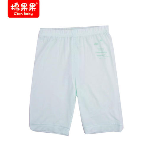 棉果果89元任选3件家居服，发货后不退不换，谨慎下单哦~绝对超值哦~~ 商品图8