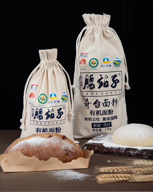YXG新疆有机面粉 商品图0
