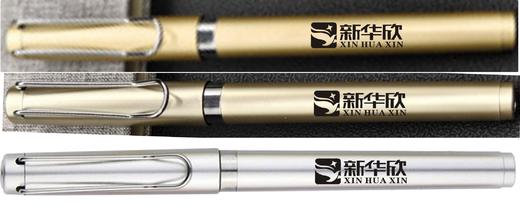 新华欣中性笔-2025 商品图1
