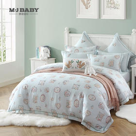 【春上新】10楼 梦洁宝贝 长绒棉印花四件套 甜甜窝 吊牌价1799-2199元 活动价1299-1599元