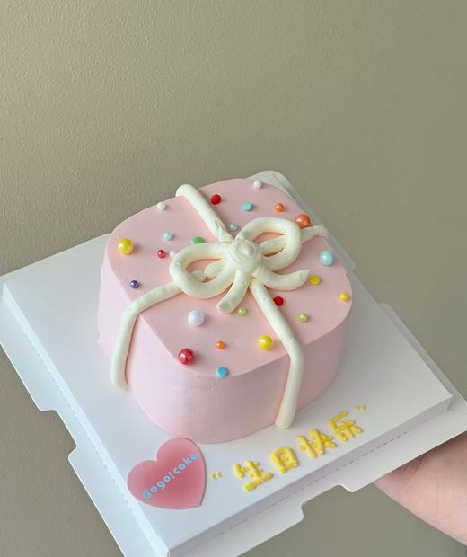 【优品系列】--【礼物盒】送女孩儿、女士、闺蜜生日蛋糕 商品图0