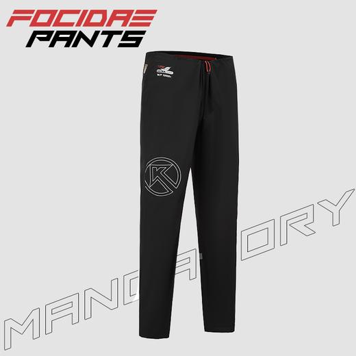 BigK 大K FOCIDAE PANTS2.0轻量竞技冲锋裤 强制装备 户外越野 商品图1