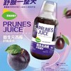 【1件起全国包邮】西梅汁 缩纯西梅原浆果蔬汁饮料（500ml*1瓶） 商品缩略图0