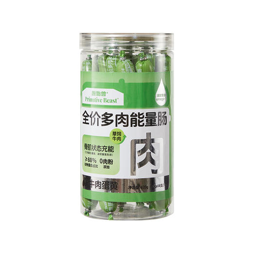 原始兽全价多肉 能量肠 火腿肠30g*14支 鸡肉牛肉配方 犬猫通用 仅线下门店、美团可售 商品图3