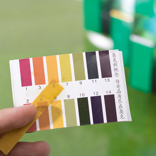 【热卖榜】瑞士瑞斯美La Estephe绿鱼子精萃水滢保湿面膜28g*6片 商品图3