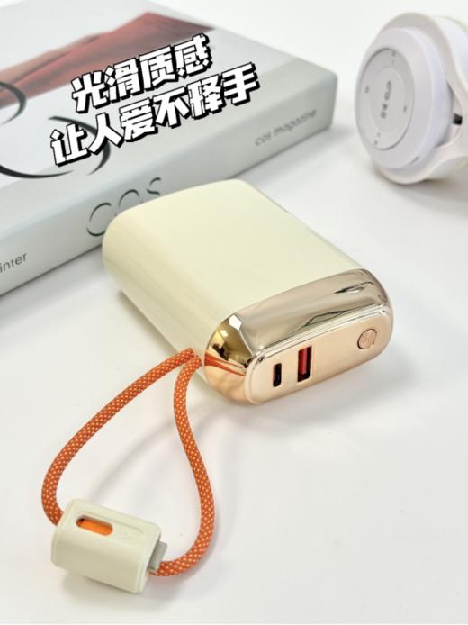 🔸【幻响·大方宝超级快充移动电源S17】同时可充4台设备快速回电小巧便携 👝真的很nice飞机高铁都可带💕日常出行不担忧✔限时秒杀仅109❗ 商品图3