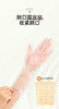 【秉秀一次性加长加厚TPE手套】戴着吃东西、做家务、做手膜都可以，还能随时玩手机❗❗ 🧤是比较厚实又柔软的那种💡亲肤舒适 商品缩略图1