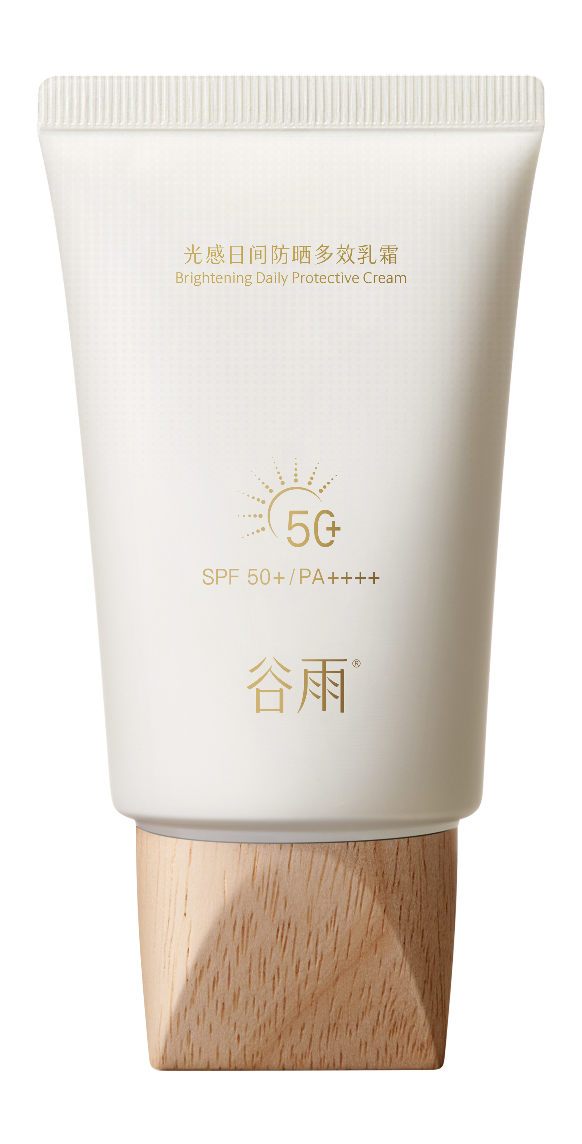 【谷雨内购专场】谷雨光感日间防晒多效乳霜50ml(LX-40)