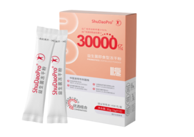 益生菌30000亿 益生菌冻干粉 高活性 多菌株 4大功能性益生元  益生元加持全方位守护肠道 全家一起吃，养出健康肠胃