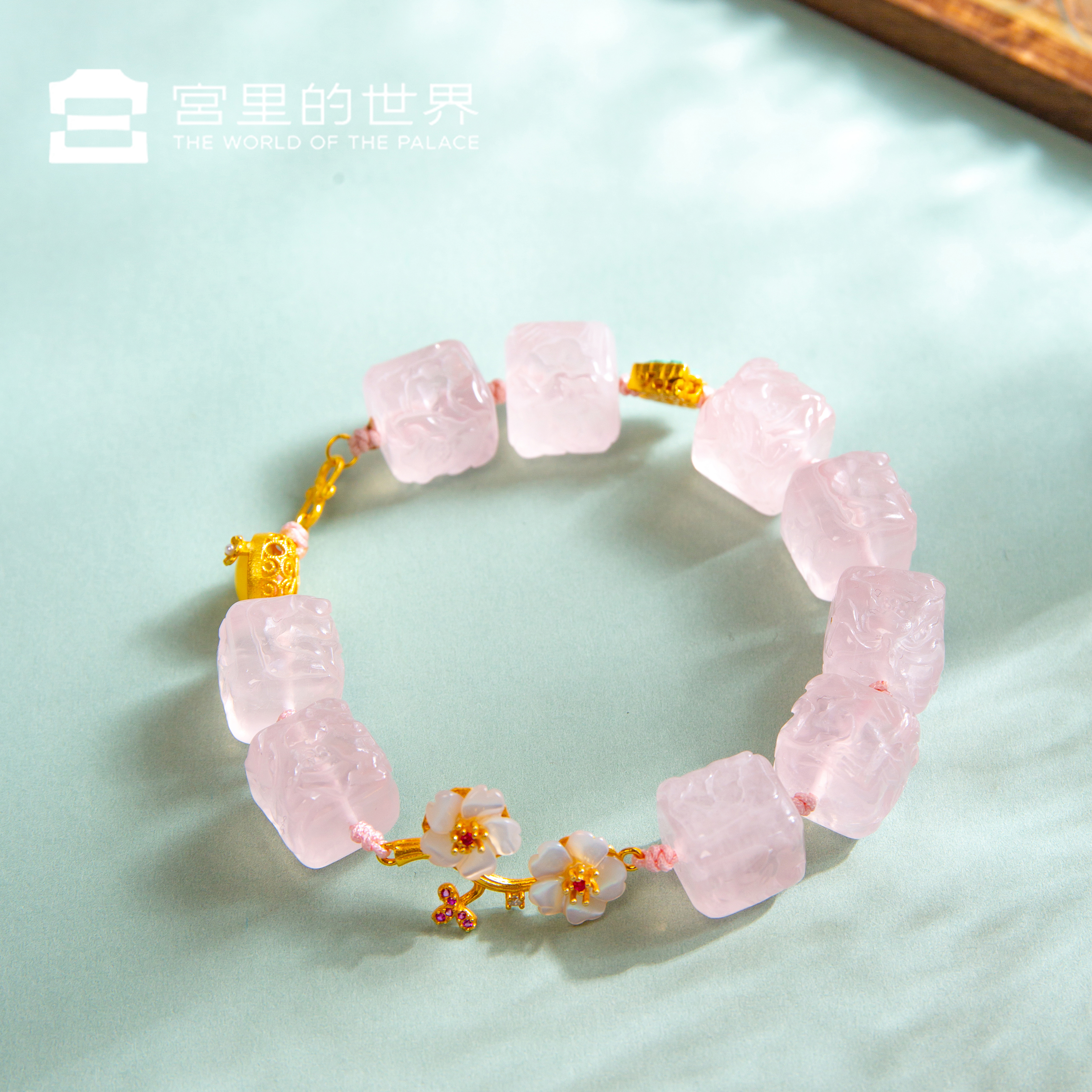 【宫里手串】福蝶桃花映盈盈手链