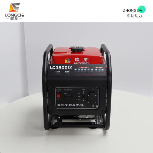 隆驰 L3800iX 商品图8