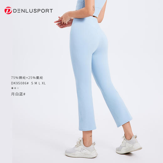 DENLUS春夏新款修身烟管裤DK95086# 高腰提臀8分裤 商品图14