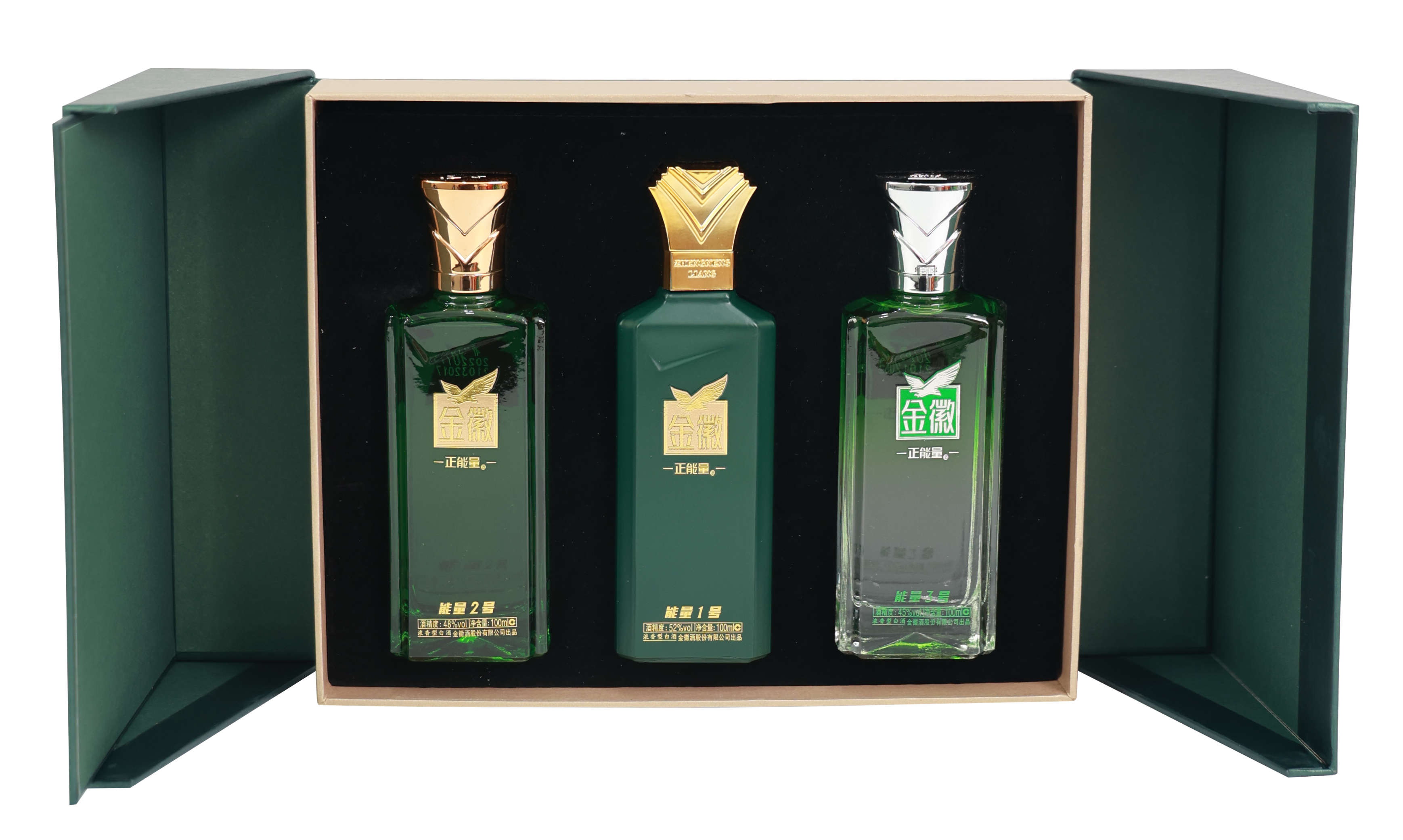 【赠品】能量小酒礼盒--100ml*3瓶