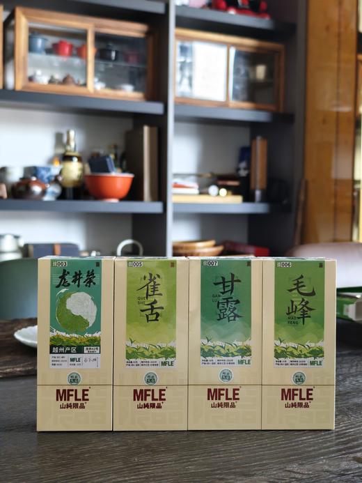 25年春茶尝鲜套装丨雀舌&毛峰&甘露 商品图4