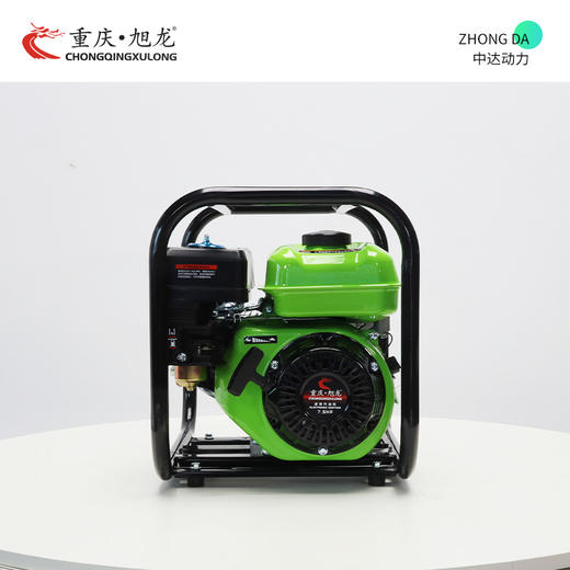 旭龙 WP-20 商品图6