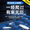 💕【虫佰语第5代杀虫喷雾2瓶】❗️❗️❗️ ✅ 不需手动调配，💗可直接使用 90天持续药效时间 范围广，1瓶=60平方米、2瓶=120平方米1 ✨赶快给家里安排上吧！！ 商品缩略图1