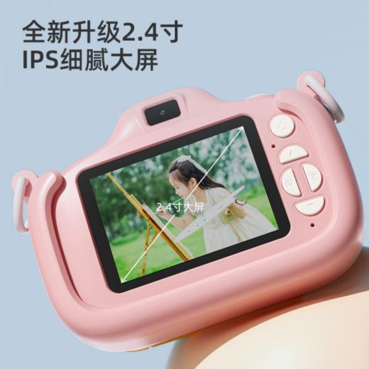 🔥【小霸王智能高清大屏儿童相机Y24】六一儿童节快到啦，🌈给家里的小孩哥/小孩姐买了一台儿童相机， ✨因为他总喜欢拿我的手机去拍照，💕各种拍拍拍 商品图5