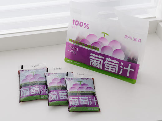 新品❗️耶气满满NFC葡萄汁简直不要太好喝❗️ 一袋喝掉15颗巨峰葡萄🍇 100%葡萄汁 【耶气满满100%葡萄汁】精选北纬26°鲜果基地 自然甜度18°+ 商品图4