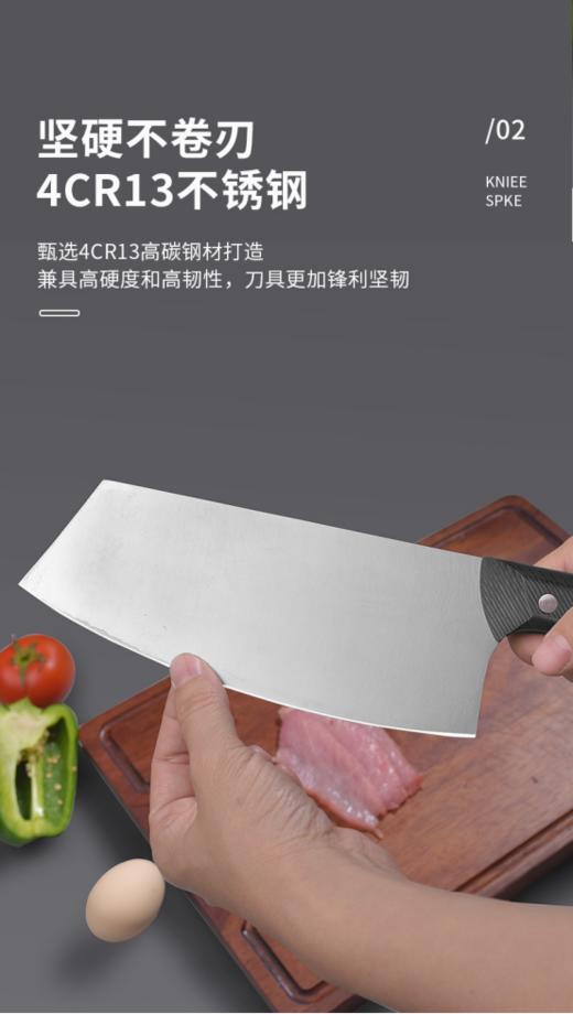 💰快来捡漏❗️ 家乐福在卖❗️ FUJIEBAO永切王微芽刀🔥这刀真的不一样⚠️ 源自日本的微钜齿技术❗️ 👍三年免磨刀❗️ 切冻肉都如此丝滑 商品图3